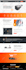 design SEO friendly construction, contractor, plumbing, hvac, roofing website