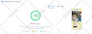 do shopify speed optimization and increase shopify speed