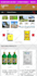 build woocommerce website and mobile app for your online store