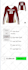 fix and develop html, css, js, php, mysql, laravel website