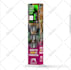 design atm machine and vending machine wrap design for you