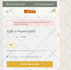 do shopify customization and shopify theme development