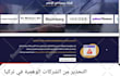 do youtube video promotion