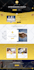 create responsive website using bootstrap