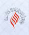 create beautiful arabic calligraphy, quranic ayat or name