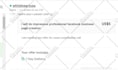 do impressive professional facebook business page creation