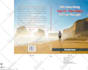 design and format ingram spark book cover
