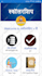 build scalable mern stack web apps, erp, CRM using react, node, nestjs