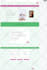 set up dubsado automations 17hats honeybook workflow honeybook