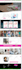design or redesign wix website