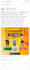 share your advert or link on twitter