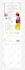 do wix, squarespace landing page design, redesign or one page website
