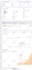 increase domain rating ahrefs dr 70 domain authority moz da by white hat seo