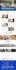 design creative business wordpress landing page,sales page