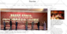 publish dofollow guest post on high quality UK blog