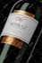 do professional and creative label design wine, whiskey, tequila, beer, gin