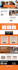 do squarespace website design and redesign, website development squarespace