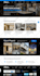 do wix website redesign, wix website design, redesign wix website, wix website
