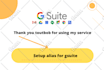 setup gsuite google workspace for your shopify store