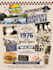 design professional flyer, poster, leaflet in 5 hours