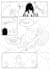 draw and ink your manga or comic page