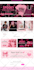 setup fourthwall creator store, design fourthwall website print on demand