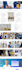 wix website redesign wix website design website redesign ngo
