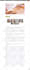 create awesome image gallery page on your wordpress website