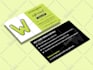 design or redesign print ready postcards, card template