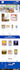 do advance shopify seo to boost shopify sales and ranking