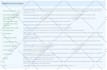 do best wordpress security