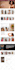 design wordpress, shopify, wix, and HTML5 website