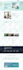 build squarespace website redesign squarespace website development squarespace
