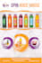 design a professional business flyer or postcard design