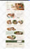 build wix booking website, redesign wix website wix website redesign development