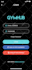 design engaging and visually appealing mobile UI and UX