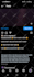 setup and customize linktree bio link landing page for business within 1 hour
