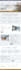 do lead capture investor or realtor agent real estate website