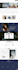 do godaddy website redesign, godaddy website design, godaddy website development