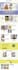 build squarespace website, design or redesign squarespace, website development
