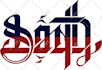 create ambigram for you