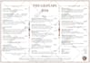 design restaurant menu and food menu for you in 8 hours