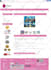 design custom ebay listing template