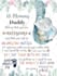 do canva editable wedding card, wedding invitation card, or stationery design