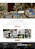 build a professional woocommerce website or online store