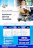 awin, webgains affiliate marketing specialist for sales growth