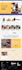 design business or ecommerce wordpress website