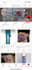 remove instagram bot,fake and ghost followers manually