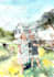 hand drawn artistic watercolor art