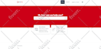 customize your freshdesk and zendesk portal